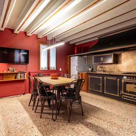 Ca' Di Loto Διαμέρισμα *